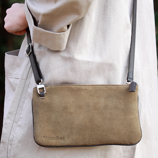 Wild auf minibag!
